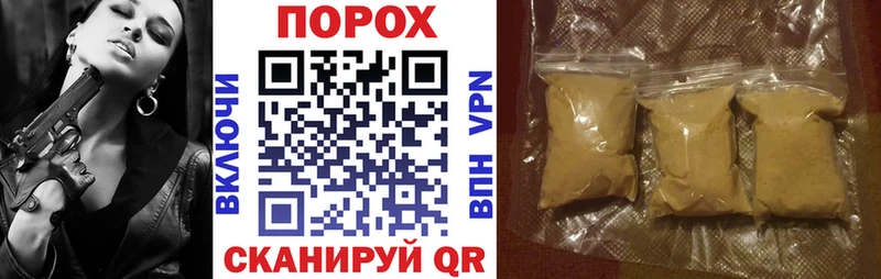 Amphetamine VHQ  купить наркотик  Райчихинск 