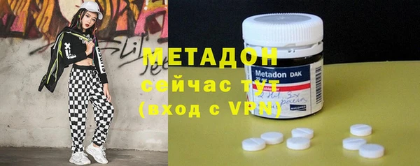 синтетический гашиш Алексин