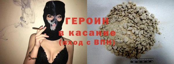прущие грибы Арсеньев
