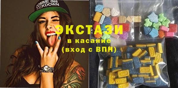 PSILOCYBIN Алзамай