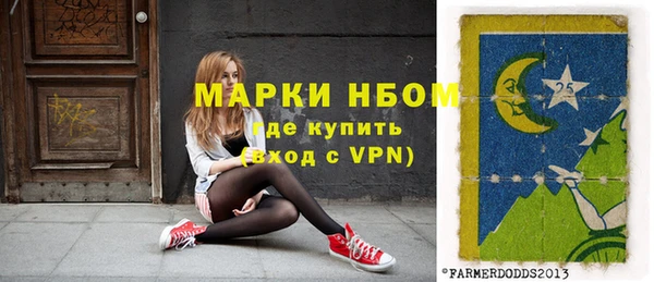apvp Аркадак