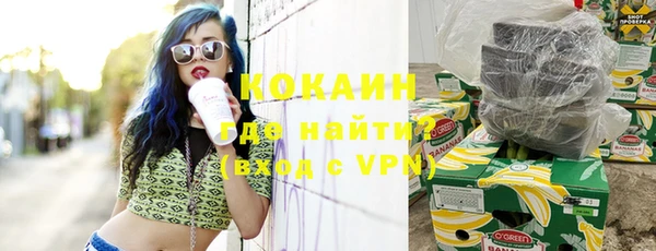 apvp Аркадак