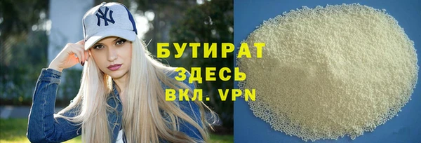 гашик Алексеевка