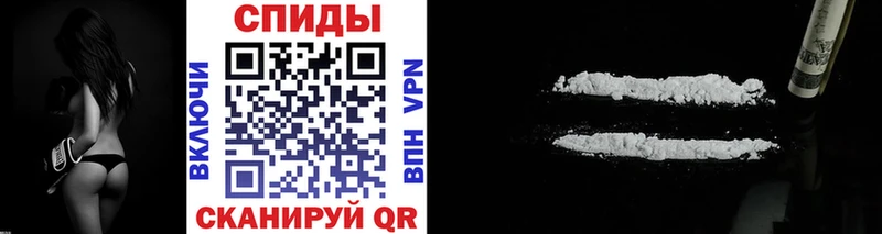 Первитин винт  Райчихинск 